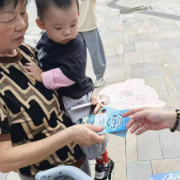 筑牢安全防线，共享和谐社区