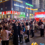 银谷国际社区：红歌嘹亮促联动 赋能经济新发展