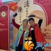 银建社区：清风扶月度中秋 廉洁同行话团圆