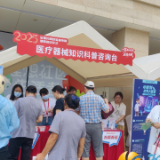 荷叶塘社区开展宣传周科普活动