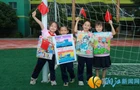 诗朗诵、做手工、绘中华，湘江新区学子花式表白迎国庆