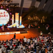 月满梅溪，潮购新区！国风消费新场景等你来打卡！