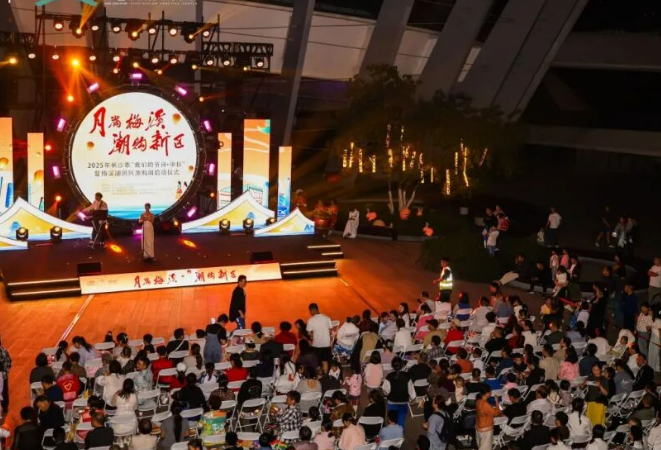 月满梅溪，潮购新区！国风消费新场景等你来打卡！