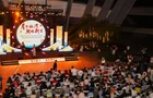 月满梅溪，潮购新区！国风消费新场景等你来打卡！