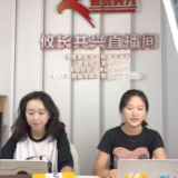 党建引领聚合力 “千企万岗”进社区