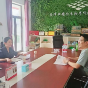 新区环保技术及应用产业链办公室赴天津招商引资