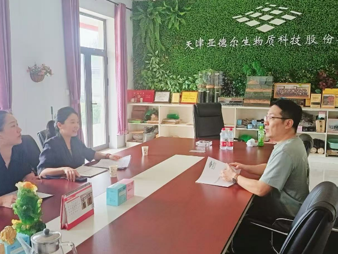 新区环保技术及应用产业链办公室赴天津招商引资