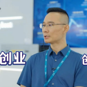 学长指“麓”①丨创业难题不用愁！顶流科技公司“大咖”来“开小灶”