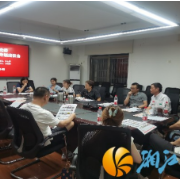 “三听三讲”党员座谈会，凝聚社区发展共识