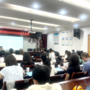 望城坡街道举办2025年社保业务专题培训