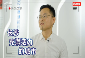 学长指“麓”③丨从校园到职场，从菜鸟到高手，这些Tips请码住！