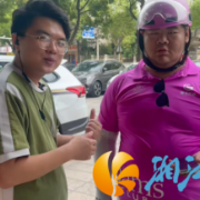 外卖小哥拾“机”不昧 平凡岗位上的不凡善举