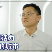 学长指“麓”③丨从校园到职场，从菜鸟到高手，这些Tips请码住！