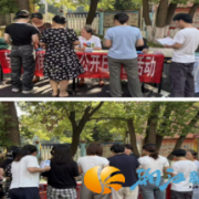 服务“零距离”,政策暖人心