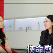 学长指“麓”④｜如何打破校园到职场的“次元壁”？这场对话有答案