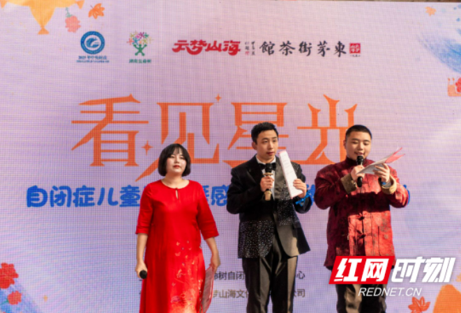 “看见星光”自闭症儿童画展温情启幕 65天绘画疗愈解锁“星宝”表达力