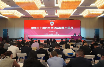 岳麓区政协六届六次会议集中学习与交流分享会举行