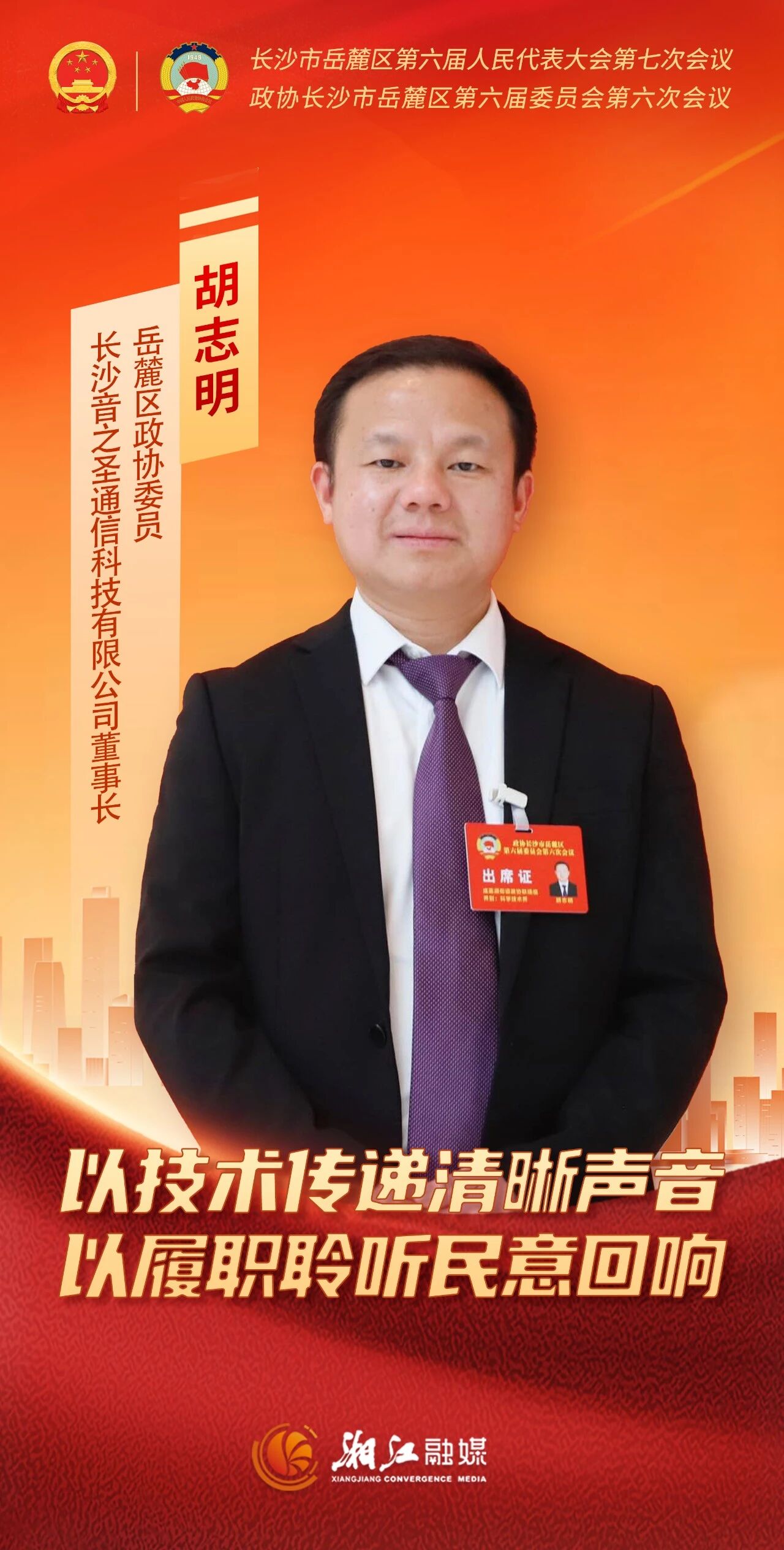 7f77c77192438d0fa5edcc30f88aa153.jpg 7f77c77192438d0fa5edcc30f88aa153.jpg