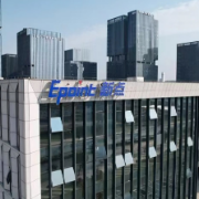 国泰新点软件华中区域总部落子长沙高新区麓谷产业园