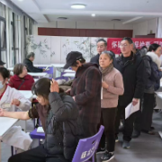 钰龙社区：守护健康暖新年