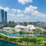 岳麓区六届人大七次会议主席团举行第四次会议