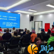 银建社区：反诈宣传护民安 筑牢“钱袋子”安全防线