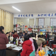 好家风涵养时代新人 读书会共筑文明家庭