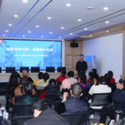 金滩社区开展“提升沟通素养，巧绘马年珠光”居民沟通素养提升行动