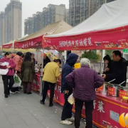 三汊矶社区：“邻里市集”添活力，便民生活圈增暖色