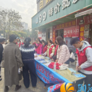 年味反诈暖人心 平安守护过新春