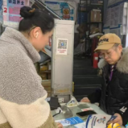 钰龙社区：筑牢禁毒“递”一线 守护包裹里的安全