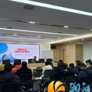 绷紧安全弦，筑牢防火墙！嘉欣社区开展消防安全专题培训