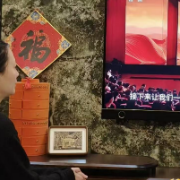 滨江金融社区：榜样之光映照初心