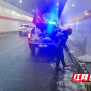 昼夜不息，持续奋战，湘江新区全力保障桥隧通行安全
