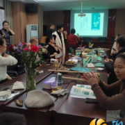 中医养生进社区 学府社区携手茗心读书会共筑健康生活