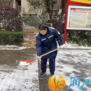 银双社区：雪天暖情护耆老 贴心服务暖人心