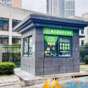 学峰社区:红色驿站暖人心 “骑手友好”服务再“上新”