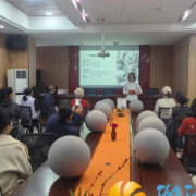 身心合一享健康 正念太极进社区