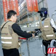 共生共创共荣 麓谷集团与超9000家园区企业共绘产业生态新蓝图