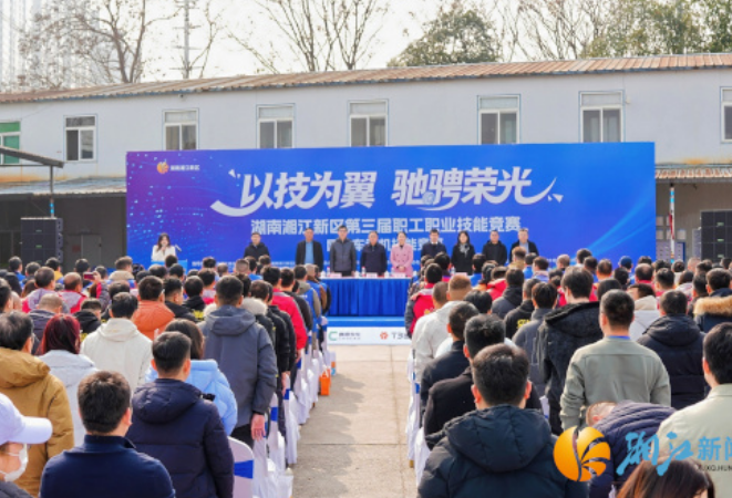 湖南湘江新区举办首届网约车司机技能竞赛