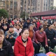 蓝天村举办“喜迎元旦 共筑蓝天”群众文艺汇演