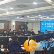 守护蓝天白云，湘江新区行政执法局开展烟花爆竹禁燃禁放管控行动