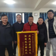 为43名农民工追回百万欠薪 这场跨年“薪事”圆满解决