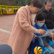 反诈口诀入人心 守护居民“钱袋子”