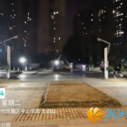 “路灯亮了，心也暖了！” 玉润公园这一变化让居民齐点赞