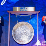 湘江新区产业投资迎“开门红”,天数智芯登陆港股