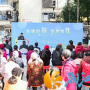 分类潮玩·望月有“礼”  长沙望月湖街道趣味活动让垃圾分类理念深入人心