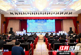 华诺星空连获行业双奖：以技术融合推动应急管理与低空经济创新