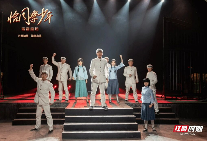 观潮的螃蟹 | 小剧场的“湘江生长力”