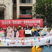 月亮河社区开展“暖冬成长季 童心筑梦行”冬令营系列活动